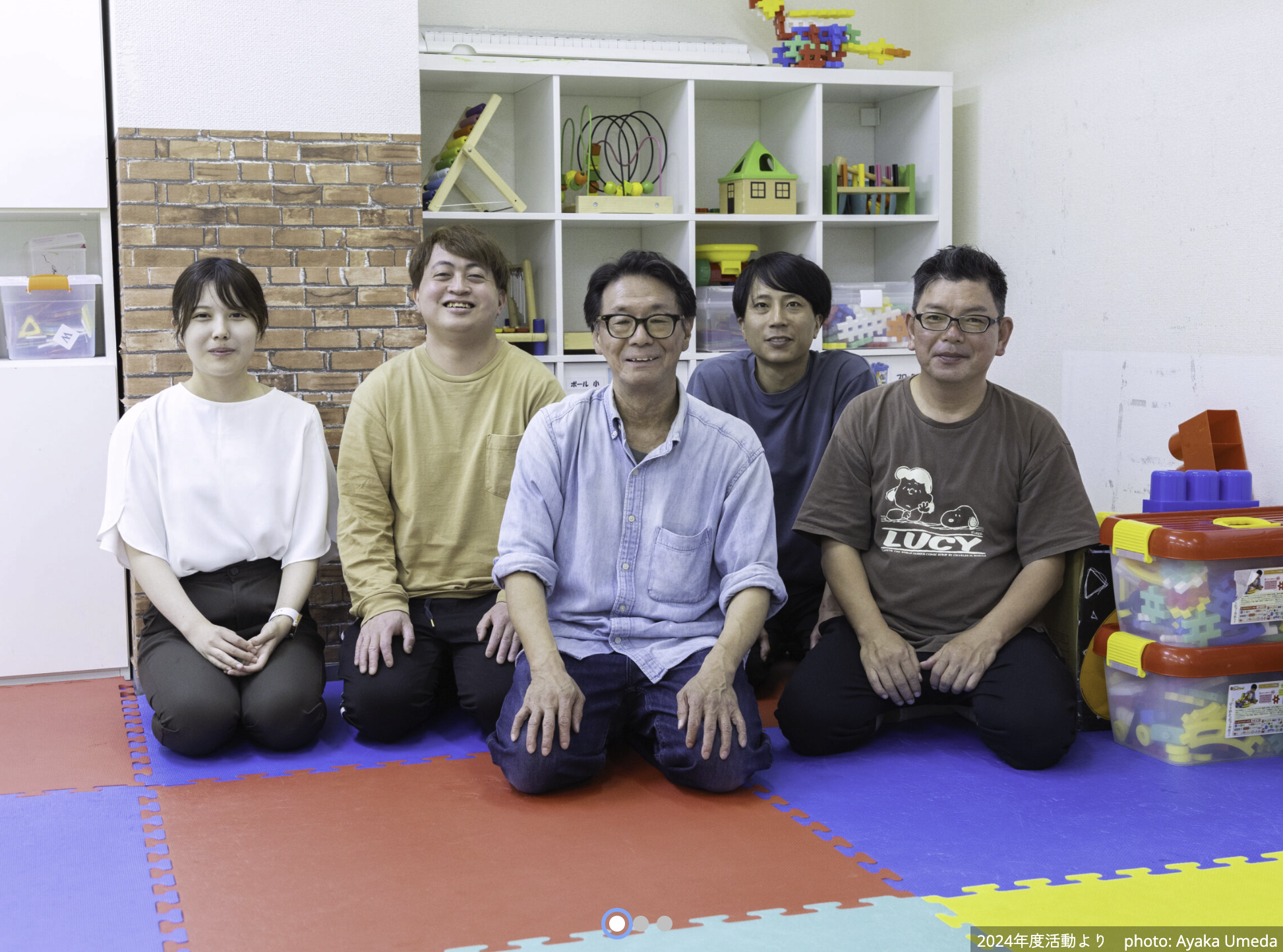 https://turn-land-program.com/wp-content/uploads/2025/05/スクリーンショット-2025-06-02-10.00.45.png